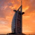 عکس های هتل برج العرب دبی