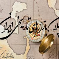 پلان اتوکد بازار مشیر– دانلود نما و برش مجموعه بازار مشیر(گلشن)شیراز